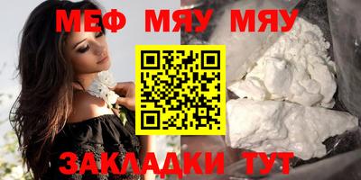 дурь Заводоуковск