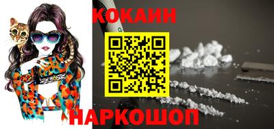 амф Дубна