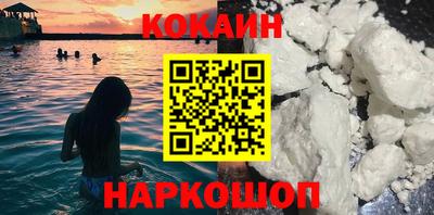 марки nbome Донской