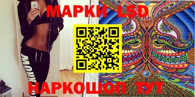кокаин премиум Шахты