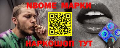 ГАЛЛЮЦИНОГЕННЫЕ ГРИБЫ Жуковский