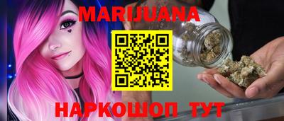 марки nbome Донской