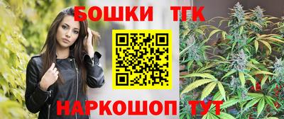 марки nbome Донской