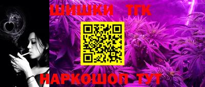 марки nbome Донской
