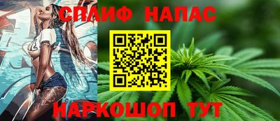 ГАЛЛЮЦИНОГЕННЫЕ ГРИБЫ Заволжье