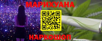 индика Донецк