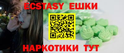 марки nbome Донской