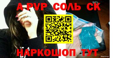 амф Дубна