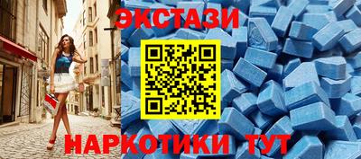 амф Дубна
