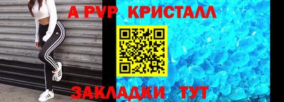 ГАЛЛЮЦИНОГЕННЫЕ ГРИБЫ Жуковский
