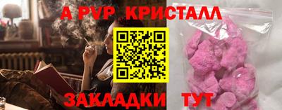 амф Дубна