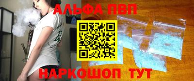 ГАЛЛЮЦИНОГЕННЫЕ ГРИБЫ Заволжье