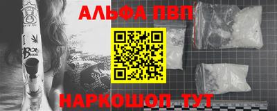индика Донецк