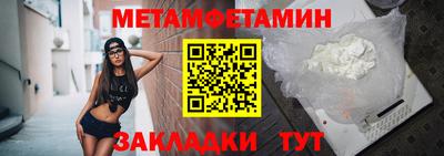 дурь Заводоуковск