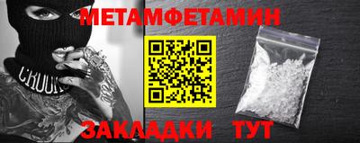 амф Дубна