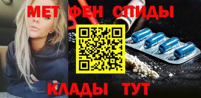 амф Дубна