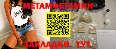 ГАЛЛЮЦИНОГЕННЫЕ ГРИБЫ Заволжье