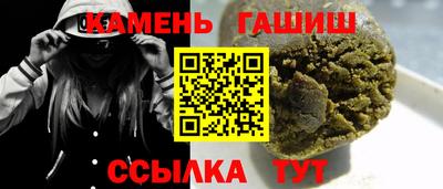 дурь Заводоуковск