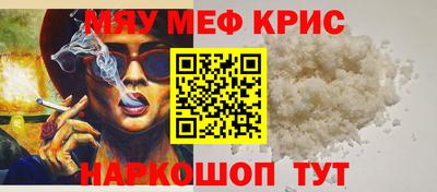 ГАЛЛЮЦИНОГЕННЫЕ ГРИБЫ Жуковский