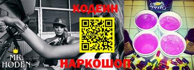 амф Дубна