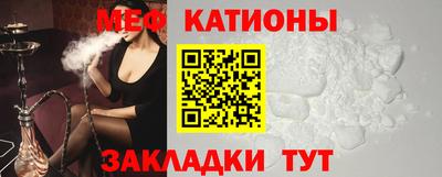 индика Донецк